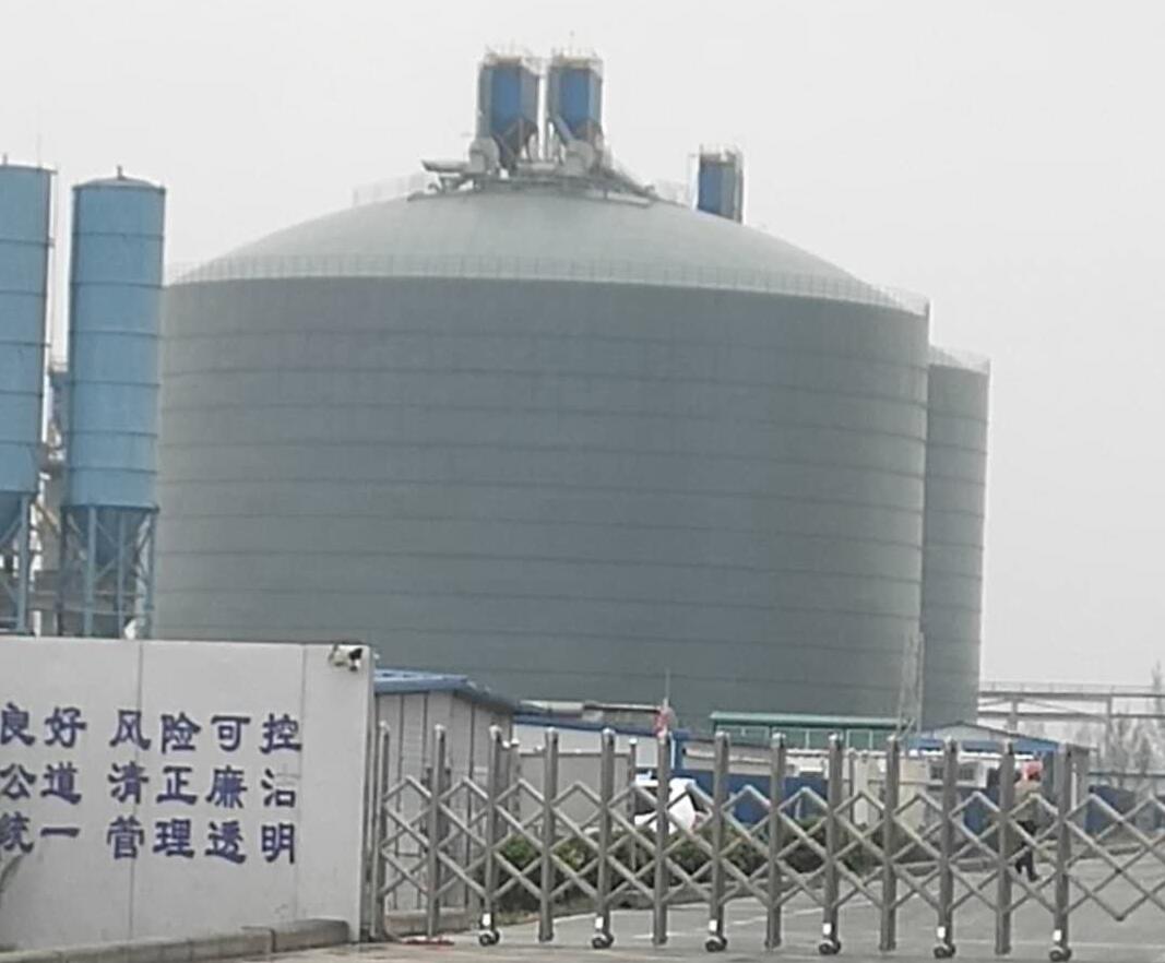 凌源4万吨粉煤灰储存库