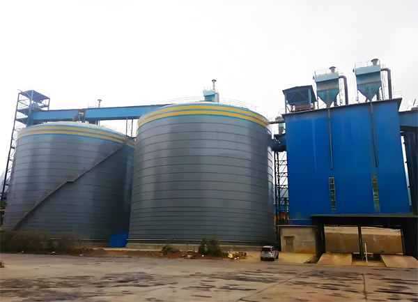 凌源球团钢板仓